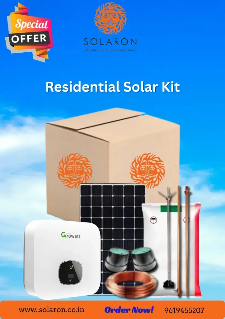 [SHPL2KWRK/SHPL3KWRK/SHPL4KWRK] Solar residential kit 